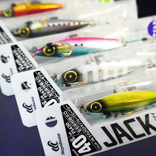 Hayabusa Jackeye Ace 40g & 60g Jigs - Lure Pack