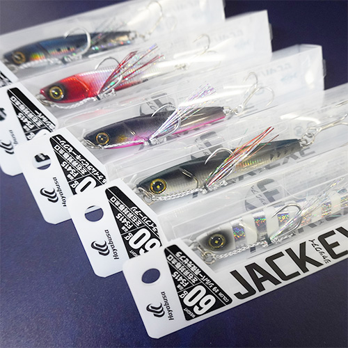 Jackeye Marunomy 40g & 60g Jigs - Lure Pack