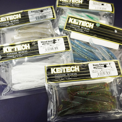 Keitech Soft Plastics - 5 Pack
