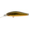 Zip Baits Rigge 46 SP MDR